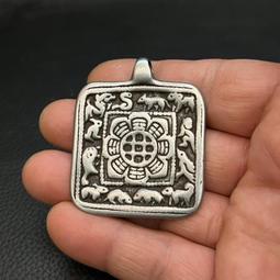 藏地老寒鐵方形九宮八卦牌 回血68261 價格比較,價格查詢,歷史價格詳細信息