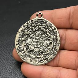 西藏黃利馬銅蓮花九宮八卦牌 藏式護身牌掛件腰牌！453 歷史價格詳細信息