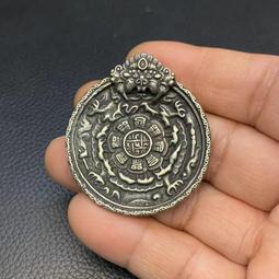 白宮牌 紗布眼罩 30片裝【醫康生活家】 歷史價格詳細信息