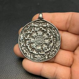 藏傳九宮八卦牌 背面手工錘紋制作內有無窮無盡圈?寓意好，紫銅29 歷史價格詳細信息