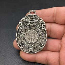 藏傳九宮八卦牌 背面手工錘紋制作內有無窮無盡圈?寓意好，紫銅29 歷史價格詳細信息