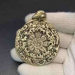 西藏黃利馬銅蓮花九宮八卦牌 藏式護身牌掛件腰牌！453 歷史價格詳細信息