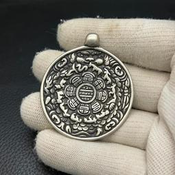 藏傳九宮八卦牌 背面手工錘紋制作內有無窮無盡圈?寓意好，紫銅29 歷史價格詳細信息