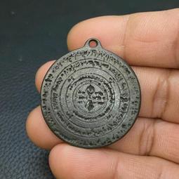 藏傳天鐵托甲忿怒蓮師鐵蝎怙身符 西藏文玩隨身法器護身掛件吊墜455 歷史價格詳細信息