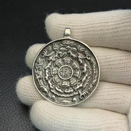 藏傳九宮八卦牌 背面手工錘紋制作內有無窮無盡圈?寓意好，紫銅29 歷史價格詳細信息