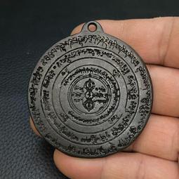 藏地殊勝老純銀咒牌 九宮牌 護身牌掛件！牌型規整，皮殼溫潤舒403 歷史價格詳細信息