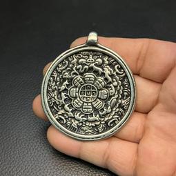 西藏黃利馬銅蓮花九宮八卦牌 藏式護身牌掛件腰牌！453 歷史價格詳細信息