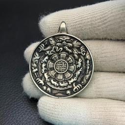 西藏黃利馬銅蓮花九宮八卦牌 藏式護身牌掛件腰牌！453 歷史價格詳細信息