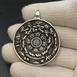 藏傳九宮八卦牌 背面手工錘紋制作內有無窮無盡圈?寓意好，紫銅29 歷史價格詳細信息