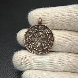 Mini小九宮拇指九宮八卦牌 千足銀袖珍小九宮八卦牌，模板清17 歷史價格詳細信息