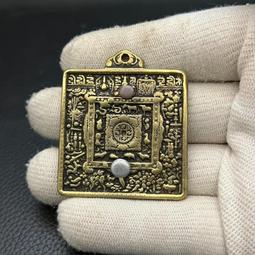 藏傳九宮八卦牌 背面手工錘紋制作內有無窮無盡圈?寓意好，紫銅29 歷史價格詳細信息