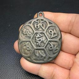 藏傳天鐵托甲九股金剛杵小法器237 歷史價格詳細信息