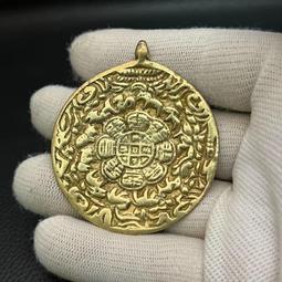藏傳九宮八卦牌 背面手工錘紋制作內有無窮無盡圈?寓意好，紫銅29 歷史價格詳細信息