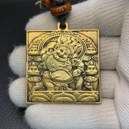 西藏黃利馬銅蓮花九宮八卦牌 藏式護身牌掛件腰牌！453 歷史價格詳細信息