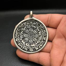 西藏黃利馬銅蓮花九宮八卦牌 藏式護身牌掛件腰牌！453 歷史價格詳細信息