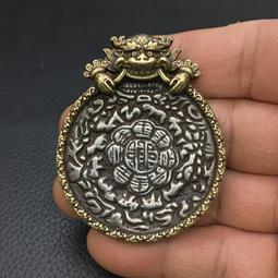 西藏寒鐵蛙嘴九宮八卦牌 吊墜掛件車掛包掛267 歷史價格詳細信息