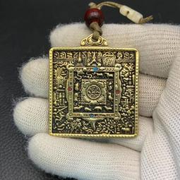 藏區罕見大尺寸方形壇城九宮八卦牌5115 歷史價格詳細信息