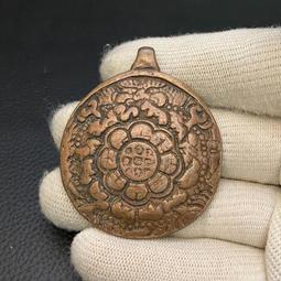藏式九宮八卦牌 本命年佛牌黃銅藏傳品佛牌吊墜 文殊九宮八卦吊墜 歷史價格詳細信息
