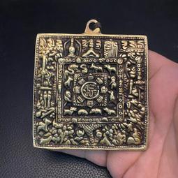 藏區旅游當地老鄉淘來得牦牛骨銅鑲嵌圓珠手穿做工精致 包漿醇厚8453 歷史價格詳細信息