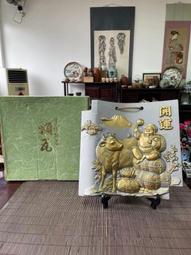 陶瓷罐，品相完好，年代不詳，買家自鑒，288。 古玩 老物件 舊藏 -6534 歷史價格詳細信息