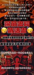 祠の祝福 手捏土陶地藏菩薩 日本進口手作書房可愛創意擺件禮物 歷史價格詳細信息