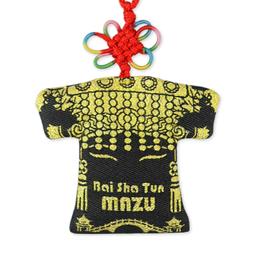 白沙屯媽祖 2024（護佑平安）金蔥平安扣織繡紅菱車子 摩托車 背包都可掛 媽祖加持保佑 已過香爐 歷史價格詳細信息