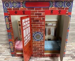 ◎雋永紙紮◎【快速出貨】紙紮茶具組 歷史價格詳細信息