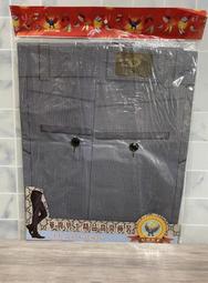 ◎雋永紙紮◎【快速出貨】紙紮茶具組 歷史價格詳細信息