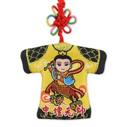 中壇元帥單輪三太子李哪吒一尺六。威靈顯赫，騰雲駕霧。呼風喚雨，神通廣大。平安健康，萬事順心。生意興隆，大吉大利。香樟材質。高49寬25深23公分。 歷史價格詳細信息