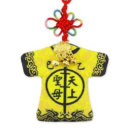 小神轎 神轎 文轎 木製轎 袖珍轎 武轎 模型神轎 廟會模型 I21 歷史價格詳細信息