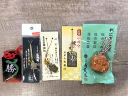 五星能量術與芳香療法全書(城邦讀書花園) 歷史價格詳細信息