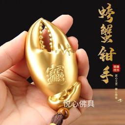 純黃銅賜福麒麟擺件一對麒麟家居飾客廳擺件辦公室招財銅麒麟擺件 歷史價格詳細信息