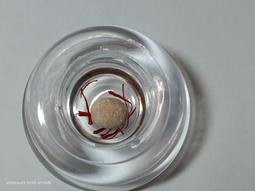 【冬瓜妹】佛陀法句經 第一卷 有畫線(奧修．1994年初版) 1FD 歷史價格詳細信息