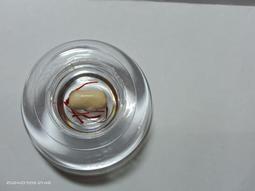 【冬瓜妹】佛陀法句經 第一卷 有畫線(奧修．1994年初版) 1FD 歷史價格詳細信息