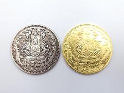 觀音錢 八卦錢 平安錢 銅錢 (純銅) 2.7cm 買10送1 歷史價格詳細信息