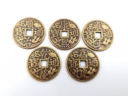 四錢，清代砝碼25950 歷史價格詳細信息