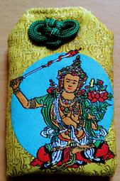 {文殊師利菩薩種子字}西藏天然龍鱗結晶~型二天珠掛墜MO-36版型美、潤澤瓷光《紀老師玉石坊》※正能量→開發智慧、提高悟性、福祿雙增、婚姻和諧、破除一切煩惱! 歷史價格詳細信息