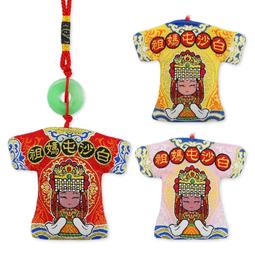 白沙屯媽祖神轎轎頂獅 白沙屯轎頂獅公仔 白沙屯天上聖母轎頂獅模型 歷史價格詳細信息