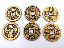 四川官錢局一千文20124 歷史價格詳細信息