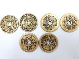 狀元及第天仙送子花錢，清代稀有品古錢幣銅錢，如圖所示實物拍攝 歷史價格詳細信息