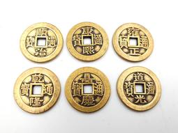 五帝錢.六帝錢 招財 避邪 擋煞 掛件吊飾 歷史價格詳細信息