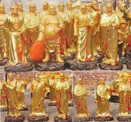 伏虎羅漢龍婆本騎虎自身2537大模146 歷史價格詳細信息