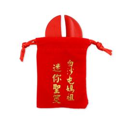 白沙屯媽祖 2024（護佑平安）金蔥平安扣織繡紅菱車子 摩托車 背包都可掛 媽祖加持保佑 已過香爐 歷史價格詳細信息