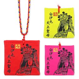 白沙屯媽祖 2024（護佑平安）金蔥平安扣織繡紅菱車子 摩托車 背包都可掛 媽祖加持保佑 已過香爐 歷史價格詳細信息