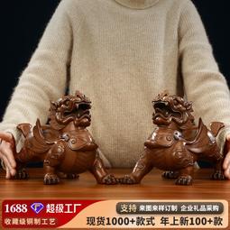 銅貔貅擺件壹對招財黃銅貔貅客廳家居辦公室工藝品裝飾品開業禮品 歷史價格詳細信息