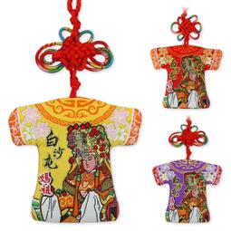 白沙屯媽祖 2024（護佑平安）金蔥平安扣織繡紅菱車子 摩托車 背包都可掛 媽祖加持保佑 已過香爐 歷史價格詳細信息