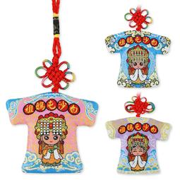 Q版 媽祖 神嘛QQ 紅色/藍色 純棉T恤小童(10M~4Y) 台灣製造 歷史價格詳細信息