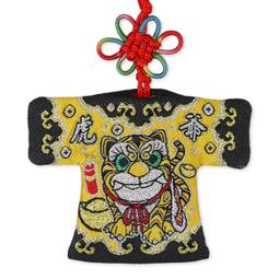 虎爺將軍/賜福納財中國結吊飾 金虎將軍吊飾 黑虎將軍吊飾 歷史價格詳細信息