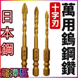 四代 萬磁王X 雙面玻璃 iPhone全系列手機殼 磁吸手機殼 金屬邊條 四角防摔 鋼化膜 保護貼 歷史價格詳細信息