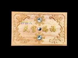 [宅貨]  居家辦公椅(黑框)固定扶手 人體工學電腦椅 可傾仰 高度可調 電腦椅 辦公椅 舒樂活 歷史價格詳細信息